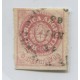 ARGENTINA 1862 GJ 07d ESCUDITO ESTAMPILLA DE PLANCHA SEMI GASTADA RARO Y LINDO EJEMPLAR U$ 60